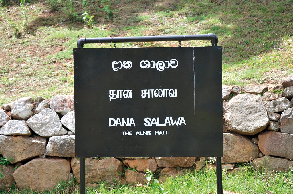 SRI-LANKA-065